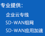 上海駿精賽自動化機械有限公司