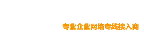 上海駿精賽自動化機械有限公司